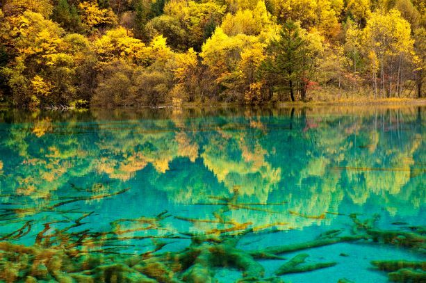 Jiuzhaigou